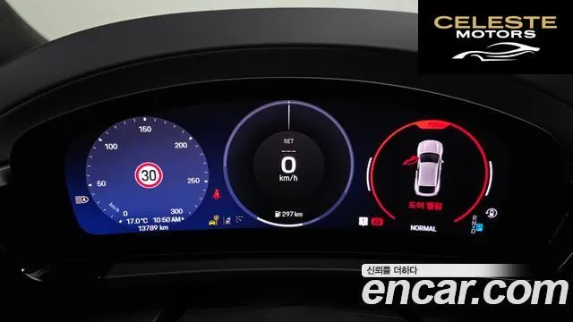 PORSCHE Macan EV Turbo 2025 — photo 8 sur 26