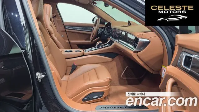 PORSCHE Panamera (971) 2.9 AWD Edition 2023 — photo 10 sur 26