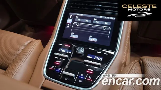 PORSCHE Panamera (971) 2.9 AWD Edition 2023 — photo 16 sur 26
