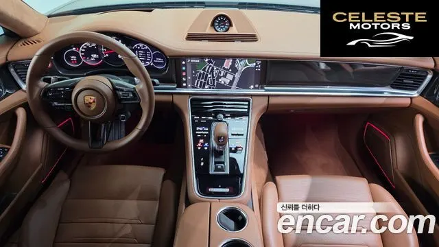 PORSCHE Panamera (971) 2.9 AWD Edition 2023 — photo 24 sur 26