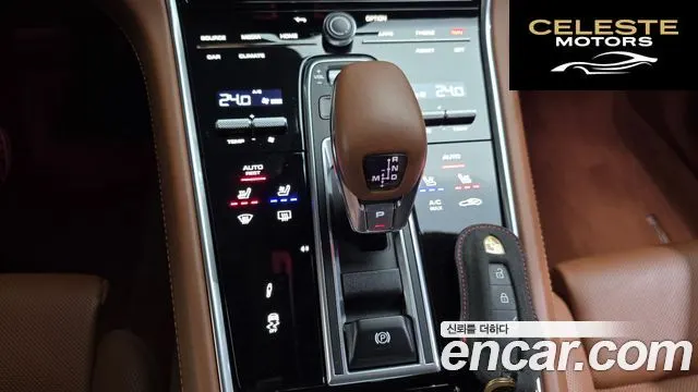 PORSCHE Panamera (971) 2.9 AWD Edition 2023 — photo 9 sur 26