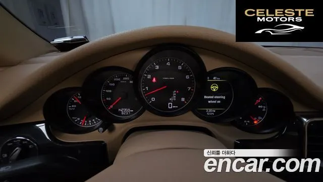 PORSCHE Panamera 3.6 AWD 2014 — photo 8 sur 20