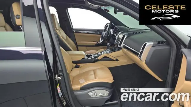 PORSCHE Cayenne 4.2 S 2015 — photo 11 sur 20