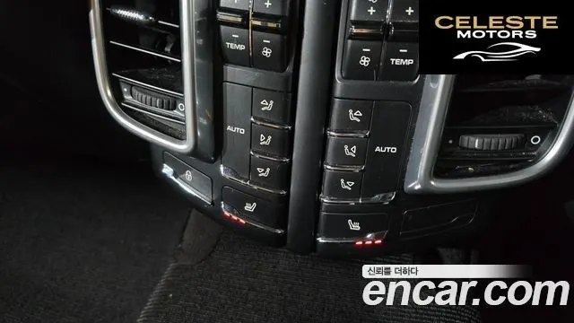 PORSCHE Cayenne 4.2 S 2015 — photo 18 sur 20