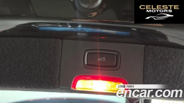 PORSCHE Cayenne 4.2 S 2015 — photo 20 sur 20