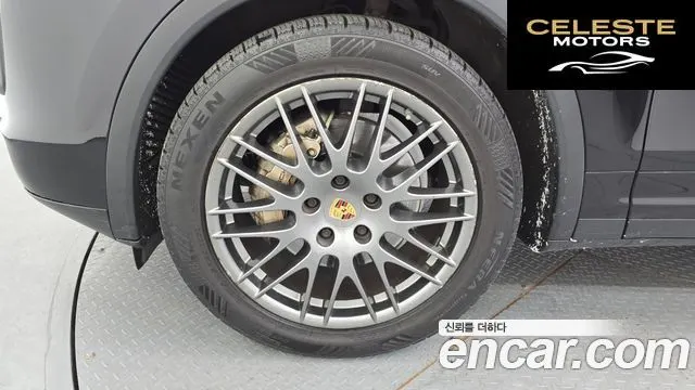 PORSCHE Cayenne 4.2 S 2015 — photo 5 sur 20