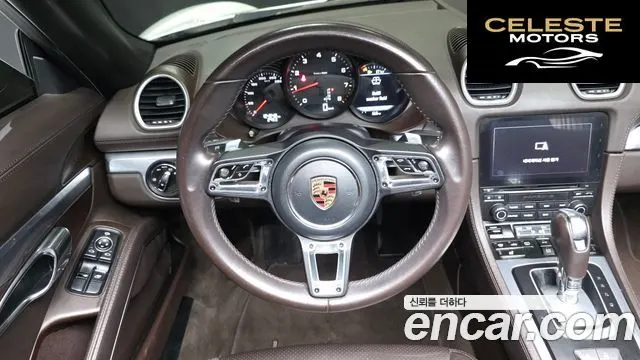 PORSCHE 718 Boxster 2.0 2017 — photo 12 sur 20
