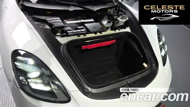 PORSCHE 718 Boxster 2.0 2017 — photo 6 sur 20