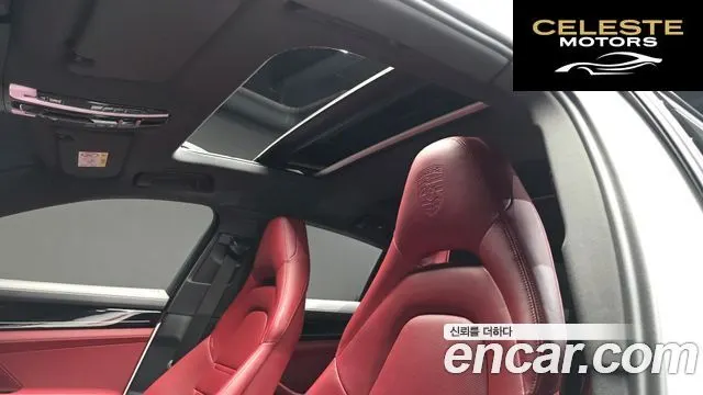 PORSCHE Panamera (971) 2.9 AWD E-High 2020 — photo 16 sur 20