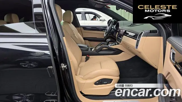 PORSCHE Cayenne (PO536) 3.0 E-HighCoupé 2022 — photo 11 sur 20