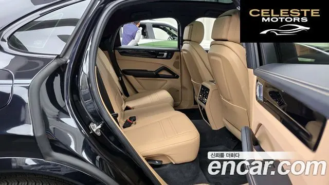 PORSCHE Cayenne (PO536) 3.0 E-HighCoupé 2022 — photo 12 sur 20