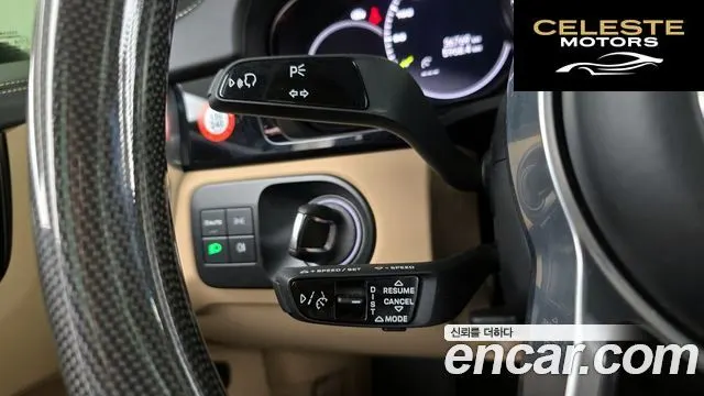 PORSCHE Cayenne (PO536) 3.0 E-HighCoupé 2022 — photo 16 sur 20