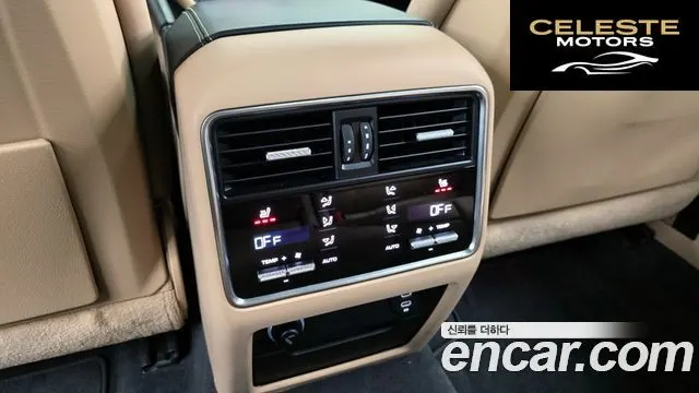 PORSCHE Cayenne (PO536) 3.0 E-HighCoupé 2022 — photo 18 sur 20