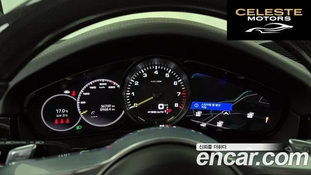 PORSCHE Cayenne (PO536) 3.0 E-HighCoupé 2022 — photo 8 sur 20