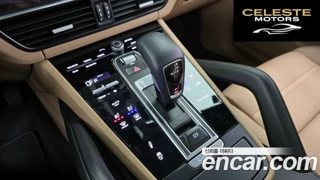 PORSCHE Cayenne (PO536) 3.0 E-HighCoupé 2022 — photo 9 sur 20