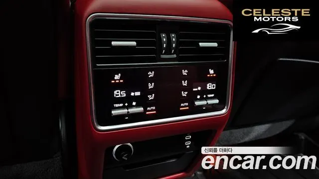 PORSCHE Cayenne (PO536) 3.0 Coupé 2023 — photo 19 sur 20