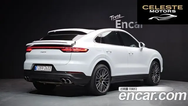 PORSCHE Cayenne (PO536) 3.0 Coupé 2023 — photo 2 sur 20