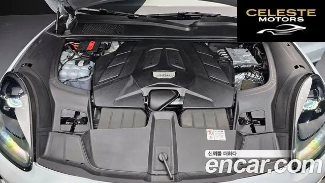 PORSCHE Cayenne (PO536) 3.0 Coupé 2023 — photo 6 sur 20