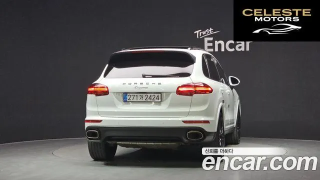 PORSCHE Cayenne 3.0 Edition 2017 — photo 4 sur 20