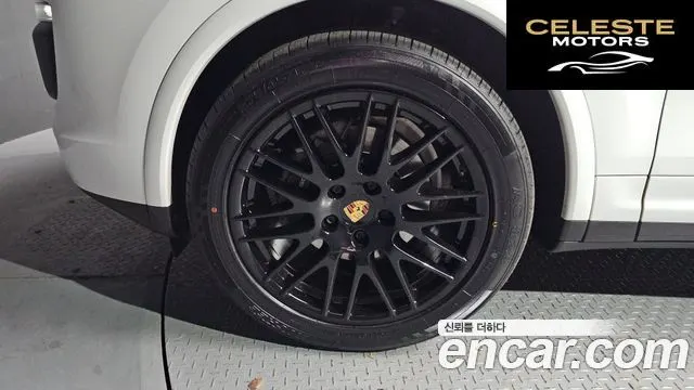 PORSCHE Cayenne 3.0 Edition 2017 — photo 5 sur 20