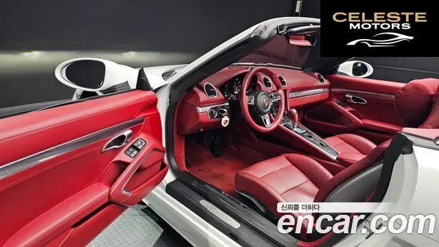 PORSCHE 718 Boxster 2.0 2019 — photo 11 sur 26