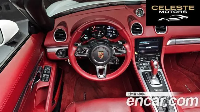 PORSCHE 718 Boxster 2.0 2019 — photo 12 sur 26
