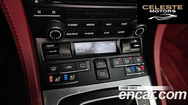 PORSCHE 718 Boxster 2.0 2019 — photo 15 sur 26