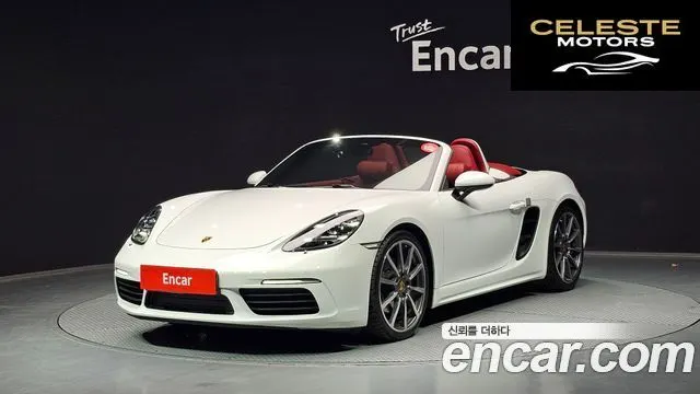 PORSCHE 718 Boxster 2.0 2019 — photo 21 sur 26