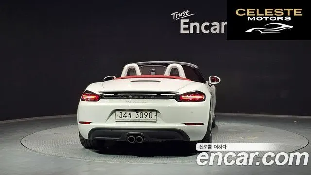 PORSCHE 718 Boxster 2.0 2019 — photo 4 sur 26