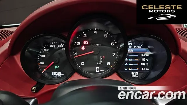 PORSCHE 718 Boxster 2.0 2019 — photo 8 sur 26