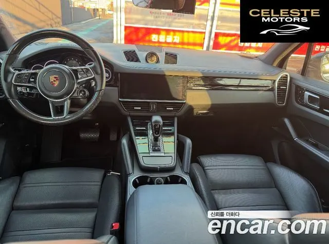 PORSCHE Cayenne (PO536) 3.0 2019 — photo 11 sur 13