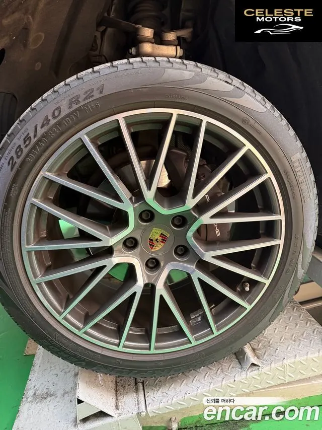 PORSCHE Cayenne (PO536) 3.0 2019 — photo 8 sur 13