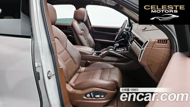 PORSCHE Cayenne (PO536) 3.0 2021 — photo 10 sur 20