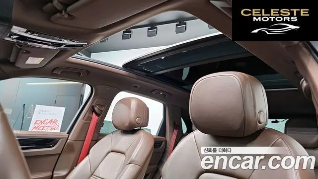 PORSCHE Cayenne (PO536) 3.0 2021 — photo 18 sur 20