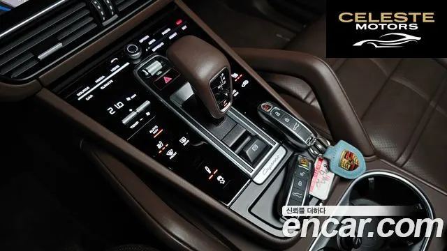PORSCHE Cayenne (PO536) 3.0 2021 — photo 9 sur 20