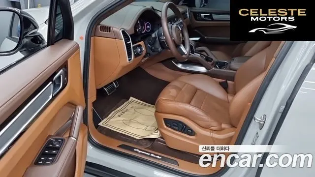 PORSCHE Cayenne (PO536) 4.0 Turbo 2023 — photo 10 sur 18