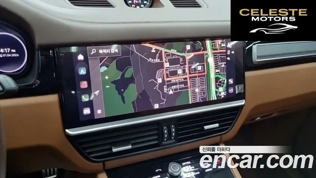 PORSCHE Cayenne (PO536) 4.0 Turbo 2023 — photo 11 sur 18