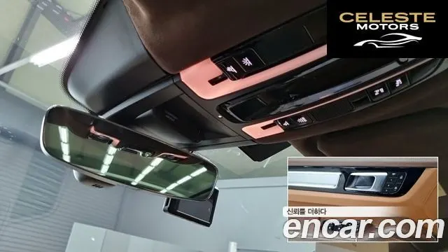 PORSCHE Cayenne (PO536) 4.0 Turbo 2023 — photo 14 sur 18