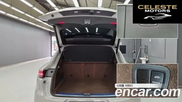 PORSCHE Cayenne (PO536) 4.0 Turbo 2023 — photo 16 sur 18