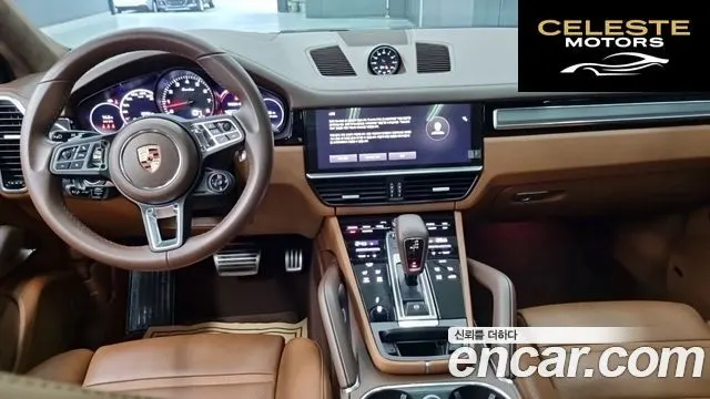 PORSCHE Cayenne (PO536) 4.0 Turbo 2023 — photo 18 sur 18