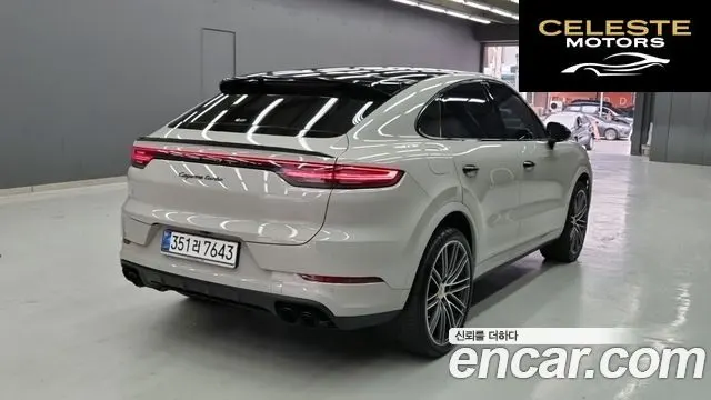 PORSCHE Cayenne (PO536) 4.0 Turbo 2023 — photo 3 sur 18