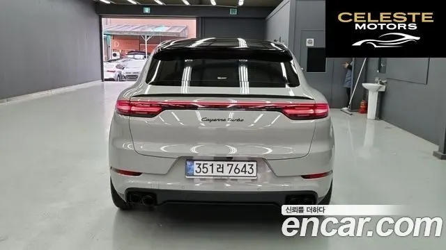 PORSCHE Cayenne (PO536) 4.0 Turbo 2023 — photo 4 sur 18