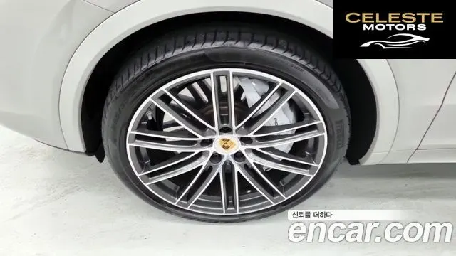 PORSCHE Cayenne (PO536) 4.0 Turbo 2023 — photo 5 sur 18