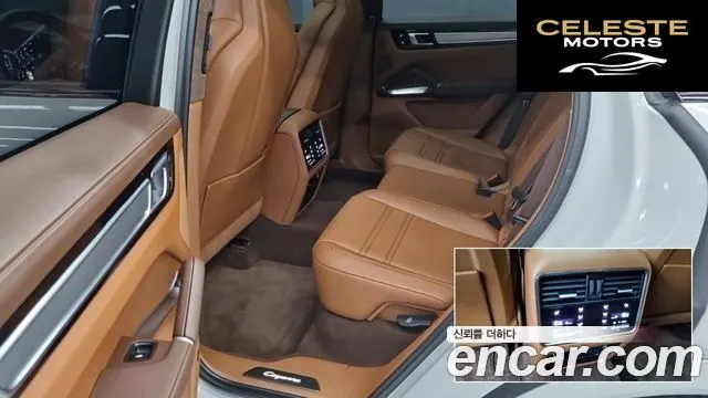 PORSCHE Cayenne (PO536) 4.0 Turbo 2023 — photo 7 sur 18