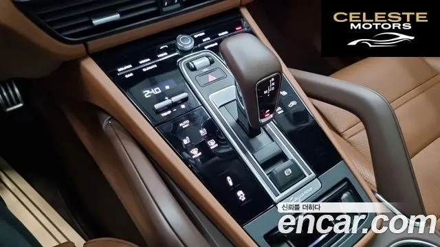 PORSCHE Cayenne (PO536) 4.0 Turbo 2023 — photo 9 sur 18