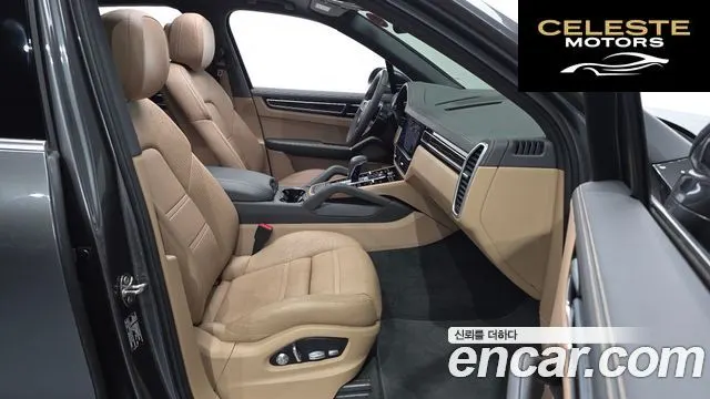 PORSCHE Cayenne (PO536) 3.0 2019 — photo 10 sur 20