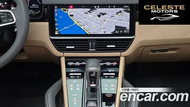 PORSCHE Cayenne (PO536) 3.0 2019 — photo 14 sur 20