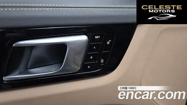 PORSCHE Cayenne (PO536) 3.0 2019 — photo 16 sur 20