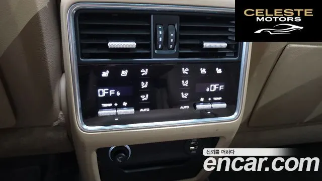 PORSCHE Cayenne (PO536) 3.0 2019 — photo 19 sur 20
