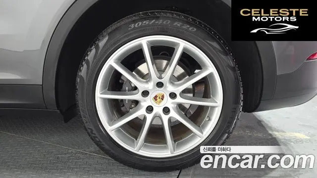 PORSCHE Cayenne (PO536) 3.0 2019 — photo 5 sur 20
